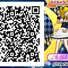 3DSプリパラ女神のドレスデザイン発売日
