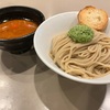 【新宿ラーメン】新宿でラーメンランチ「つけ麺 五ノ神製作所新宿店」