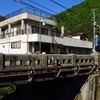 那賀町の平谷橋 (2022. 9. 30.)