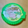 HUBBA BUBBA バブルガム テープと知能検査の数値