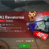 Tier.8シャーマン