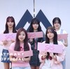 FIFTY FIFTY の「SOS」歌詞和訳,曲は、暗い夜や静寂の中で心の声を呼びかける様子...