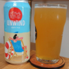 Unwind [you earned this Hoppy Pils] (Pilsner) を飲んでみた