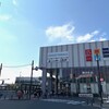 二俣川（神奈川県横浜市旭区）ゲーマー散歩2026年8月