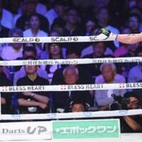 hungchangのリーダー