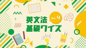 英語の名言12選 恋愛中の気持ちを表現するフレーズ 片思い って英語でなんて言う English Journal Online