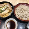 小諸そば／かつ丼