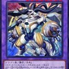 【中古9】ふざけんなよ…。