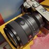 【SONY FE50mm F1.2 GM】秀逸な描写の単焦点レンズで丸の内ライトアップ撮影【α7C】