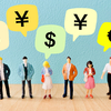 年金生活者の投資を考える