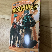 BLEACHの新作読み切り掲載！週刊少年ジャンプ2021年36・37合併号感想