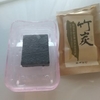 台湾の石鹸（竹炭）は主人に使ってもらう