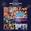 9月23日開催の「SMTOWN LIVE 2023」ジャカルタ公演をWeverseで生配信！