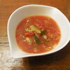 ズッキーニと茄子のトマトスープ