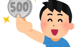 記事を見る