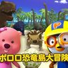 banalの意味