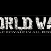 /速報/【BMS】 WORLD WAR 評価期間終了 [ #ww_battle ]