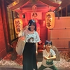梅雨の徘徊 列島最北を目指して その3 京都で劇場付き温泉妄想を更新