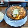ほぐし名人海老ヶ瀬店の前にらーめん幸で腹ごしらえｖ(・ε・ｖ)