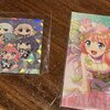 継戦、佐當友莉亜【シークフェルト音楽学院中等部 「Kleinod」】