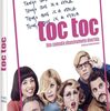 映画「OCD 〜メンタル・クリニックは大騒ぎ〜」（原題：TOC TOC、2017、スペイン）を見る。