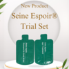 新発売　セーヌエスポワール・トライアルセット