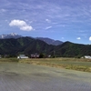 住民税を納付しました（2024.06）
