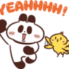 ★今年最後のセキュリティ勉強会のお話★