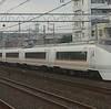 基本編成は1000番台のみとなった651系電車