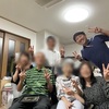 新規開拓してきました〜