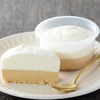 ローソンから「ふわ濃チーズケーキ アールグレイ」が新登場！アールグレイ香る濃厚チーズの新食感スイーツです