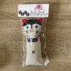 朝ドラ「本日も晴天なり」をやっと見終えました。昭和のドラマの重みと面白さ。いいドラマだったなあ