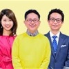 オヤジキック関東大会・テレビ情報