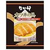 【割引情報】かつや　2017年12月8日（金）から12月10日（日）まで　感謝祭