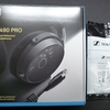 【SENNHEISER HD 490 PROレビュー】HD 505ユーザーが追加購入して分かった、役割の違い