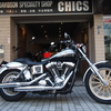 2003 FXDL 100th 車検＆ハンドル交換