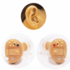 補聴器と集音器の違いは何か？