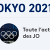 【東京五輪2020】海外では2020ではなく"TOKYO2021"って書かれてて笑った