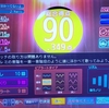 カラオケと散歩の日記！！