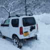 ジムニーで大阪→福井(敦賀)まで雪道ドライブを楽しんできた②