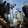ＯＳＡＫＡ!