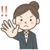 もう我慢しないで！ ハラスメントを受けた時の心構えと解決策