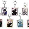 全7種セット 「ファミリーマート×刀剣乱舞-ONLINE- 5周年記念キャンペーンキーホルダーB」を持っている人に  大至急読んで欲しい記事