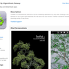 Unityで使える樹木モデルを作成出来るiPadアプリ「TreePad」