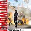 映画『スタントウーマン ハリウッドの知られざるヒーローたち』 @Netflix