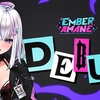 「▶Vtuberの奨め💞 ❤️‍🔥 61  Ember Amane Ch. 【Phase Connect】のVTuberを紹介するぜ」