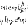 現代数理統計学の基礎　6章　問6