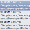 「Apple LLVM 5.0 error」エラーが出たときの対処法