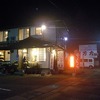 『味自慢万大』長野市上松