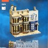 LEGO 75978　ダイアゴン横丁　インスト①　オリバンダーの店